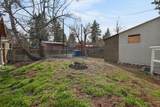 1251 Newport Avenue - Photo 17