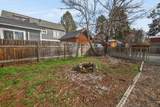 1251 Newport Avenue - Photo 18