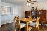 1244 Powell Lane - Photo 7