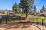 5006 Swallow Court - Photo 37