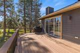 5006 Swallow Court - Photo 38