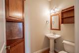 995 Pumpkin Ridge Drive - Photo 18