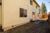 61285 Bronze Meadow Lane - Photo 32