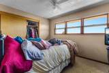 2250 Elm Lane - Photo 13