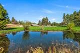 63950 Tyler Road - Photo 58