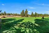 63950 Tyler Road - Photo 60