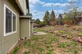 3059 36th Street - Photo 43