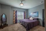 1050 Azure Way - Photo 14