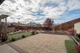 1050 Azure Way - Photo 18