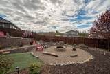 1050 Azure Way - Photo 20