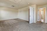 450 Freeman Road - Photo 11
