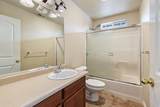 450 Freeman Road - Photo 18
