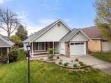 3535 Village Drive - Photo 2