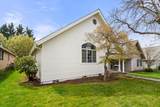 3535 Village Drive - Photo 7