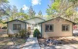 260 Highwood Lane - Photo 1