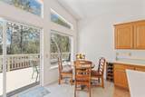 260 Highwood Lane - Photo 12