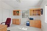 260 Highwood Lane - Photo 16