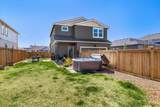 715 Union Loop - Photo 42