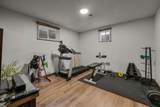 2514 Adams Drive - Photo 33