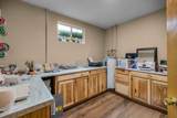 2514 Adams Drive - Photo 39