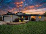 7908 Timberline Road - Photo 1