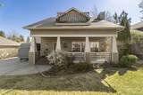 2566 Keats Drive - Photo 1