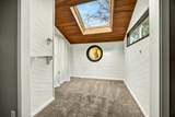 2409 Greenbrook Drive - Photo 18
