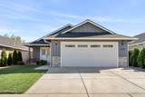 149 Otter Court - Photo 2