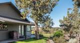 4101 21st Street - Photo 5
