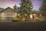 99 Ridgecrest Drive - Photo 1