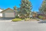 99 Ridgecrest Drive - Photo 3