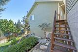 99 Ridgecrest Drive - Photo 74