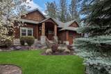 2672 Brickyard Street - Photo 1