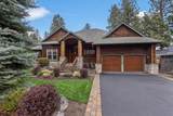 2672 Brickyard Street - Photo 2