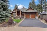 2672 Brickyard Street - Photo 3