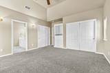 235 Prairie Landing Drive - Photo 22