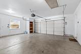 235 Prairie Landing Drive - Photo 31