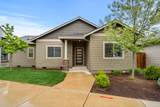 2569 Tiffin Way - Photo 1