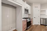 2569 Tiffin Way - Photo 13