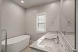 2569 Tiffin Way - Photo 19
