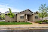 2569 Tiffin Way - Photo 2