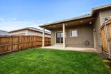 2569 Tiffin Way - Photo 29