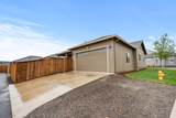 2569 Tiffin Way - Photo 3