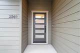 2569 Tiffin Way - Photo 5