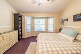 185 Starflower Way - Photo 17