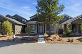 51945 Lumberman Lane - Photo 4