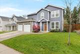 4549 Wolf Run Drive - Photo 1