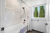 302 Penny Lane - Photo 20
