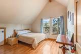 69590 Omaha Road - Photo 25