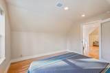 69590 Omaha Road - Photo 31